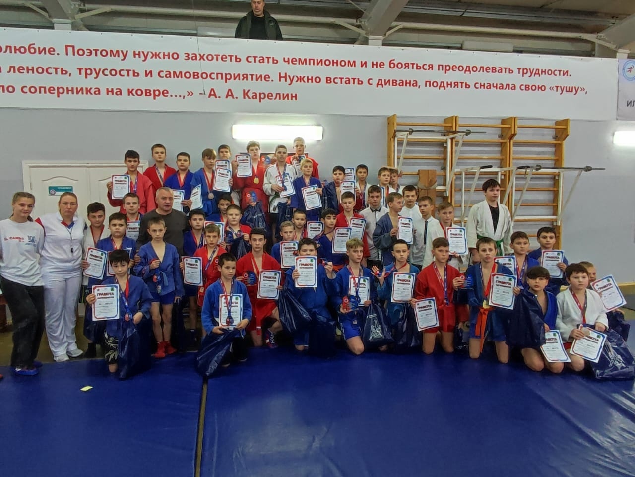 Воспитанники тренеров Константина Гелбахиани и Александра Корчагина успешно выступили на турнире по самбо в Губкине. 