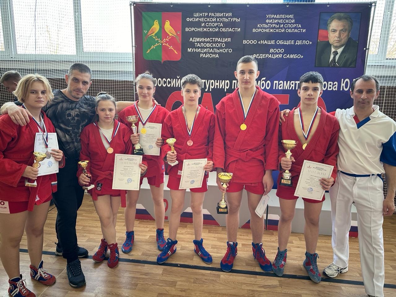   Поздравляем всех победителей и их тренеров Константина Гелбахиани, Александра Корчагина и Владимира Тихомирова.