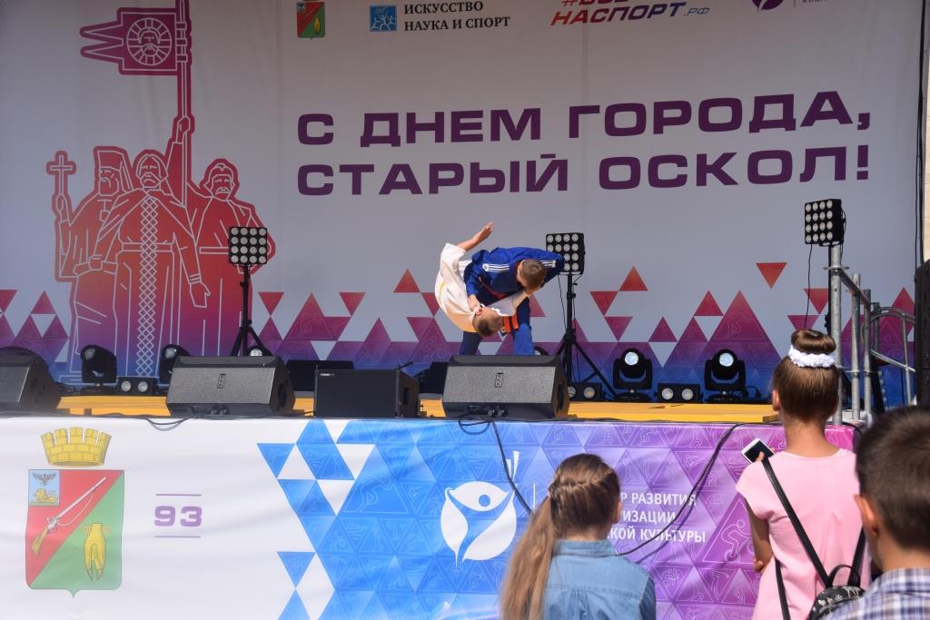 День города спортивная школа Олимпийского резерва имени А.Невского отметили спортивным фестивалем #ВСЕНАСПОРТрф. 